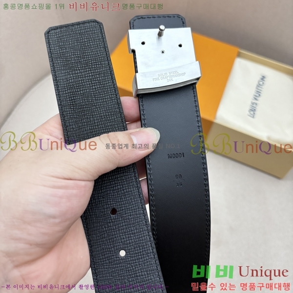 #̺ Ʈ LV562653-2  4CM