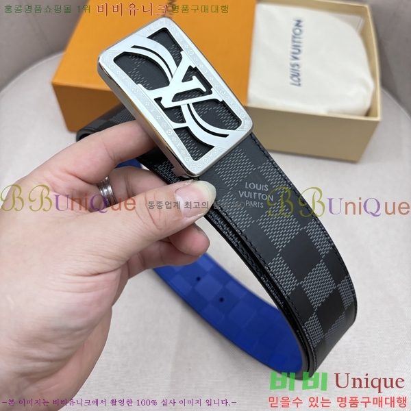 #���̺��� ��Ʈ LV5641817-4 ��4cm