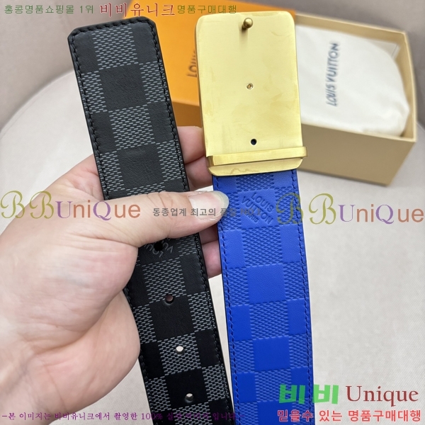 #���̺��� ��Ʈ LV5641817-3 ��4cm