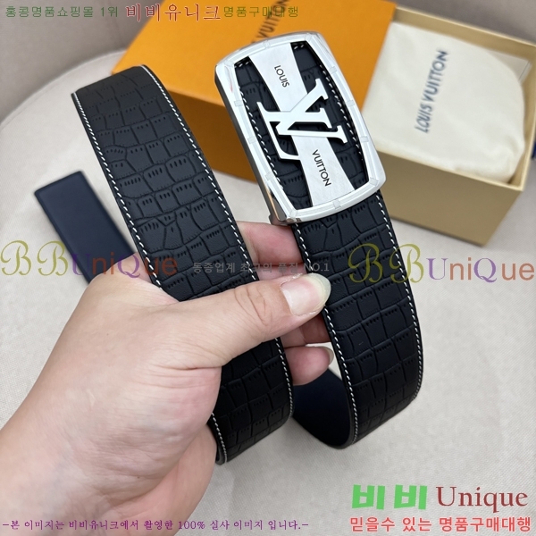 #���̺��� ��Ʈ LV562652-2 �� 4CM