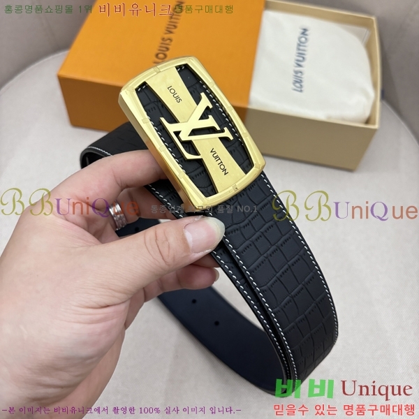 #̺ Ʈ LV562652-1  4CM