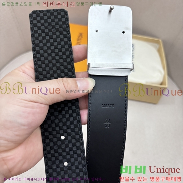 #���̺��� ��Ʈ LV562651-2 �� 4CM