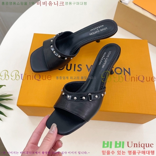 ���� ���̺��� ������ ���� 33L2532616-2 �� 5.5cm 