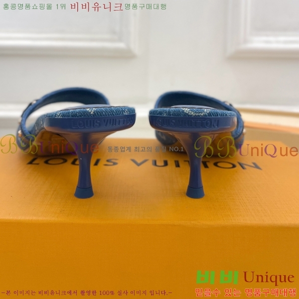 ���� ���̺��� ������ ���� 33L2532616-6 �� 5.5cm 