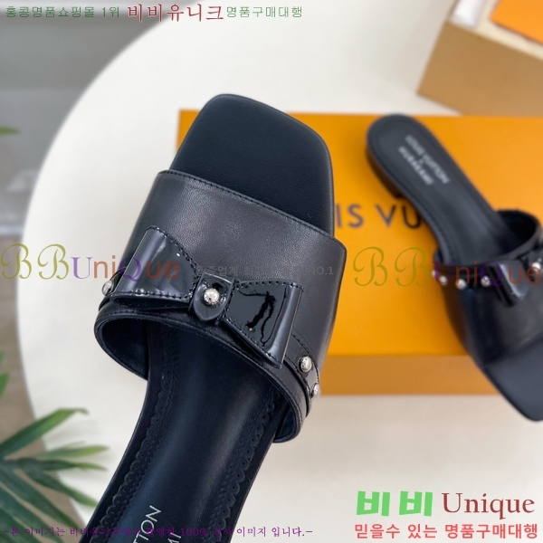 ���� ���̺��� ĳ�־� ���� 32L2532615-4