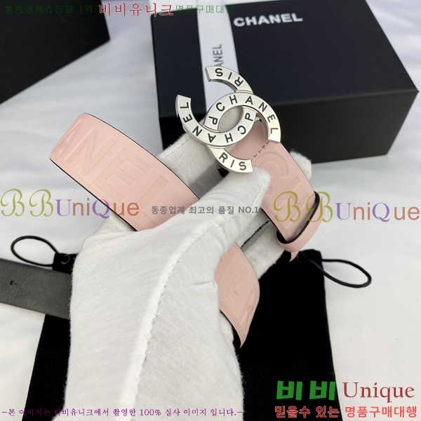 #  Ʈ CH651613-2 3CM