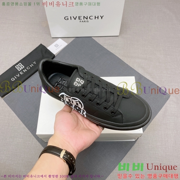 ���� ����� ����Ŀ�� GV82617-2