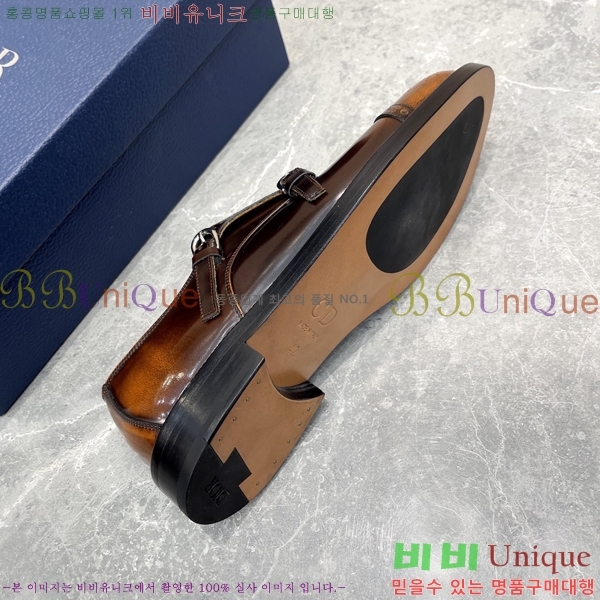    DI86191-1