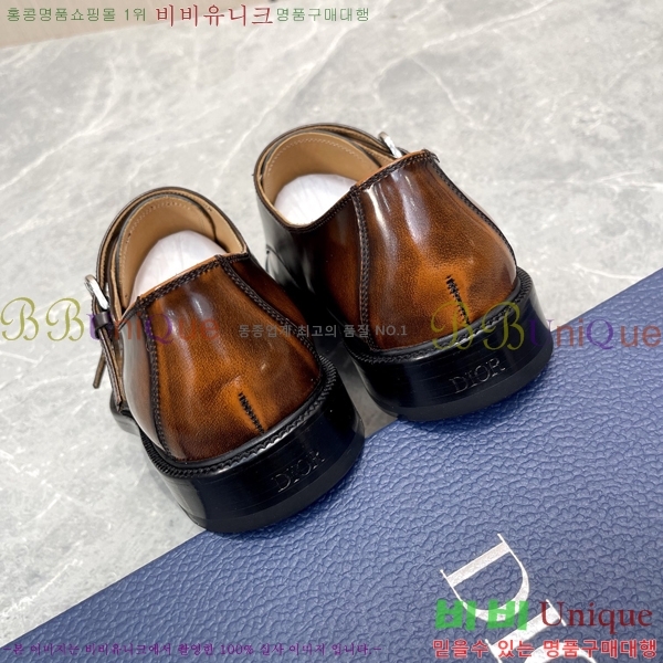    DI86191-1