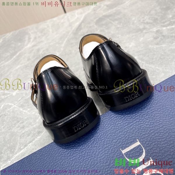    DI86191-2