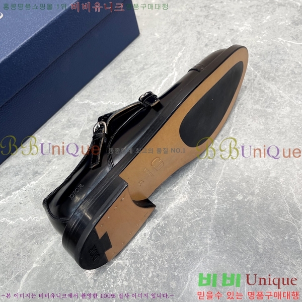    DI86191-2