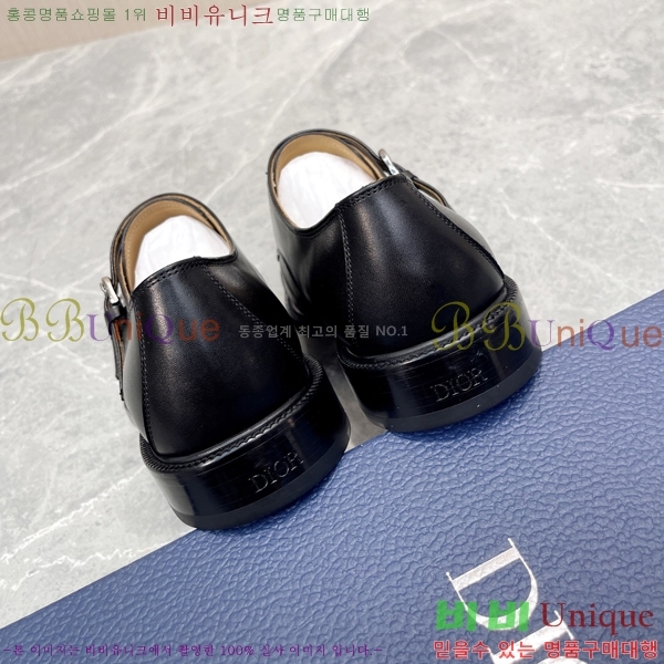    DI86191-3