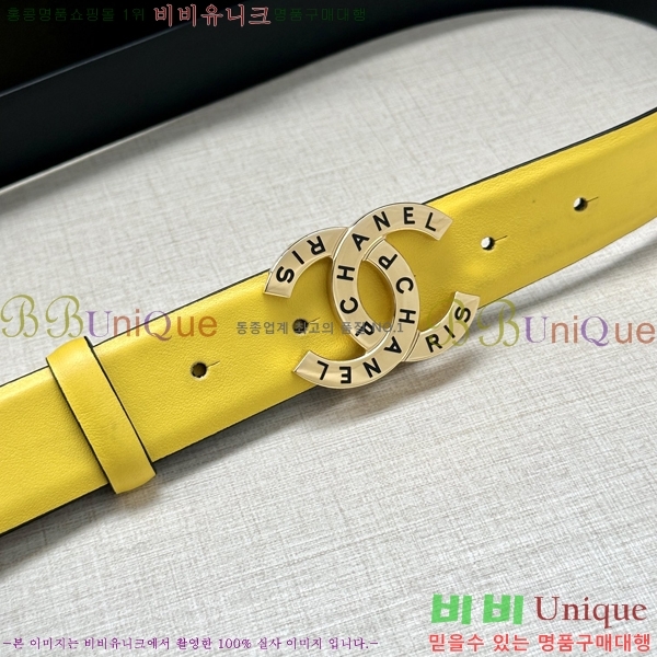 #  Ʈ AN15453-10 3CM