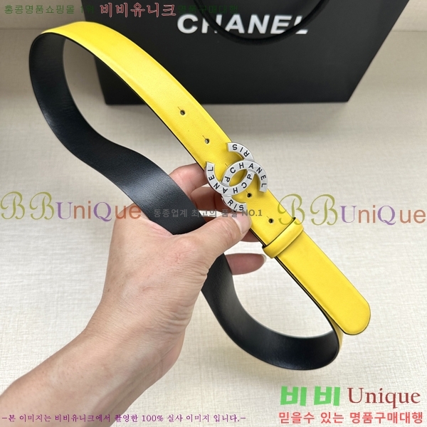#  Ʈ AN15453-10 3CM