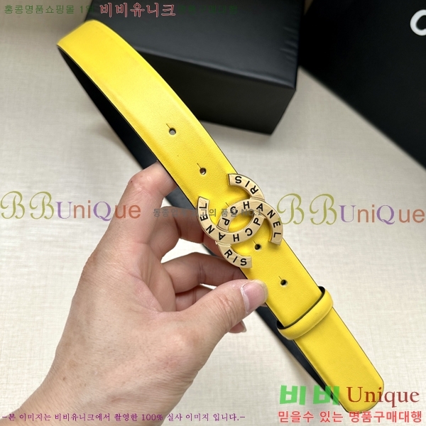 #  Ʈ AN15453-10 3CM