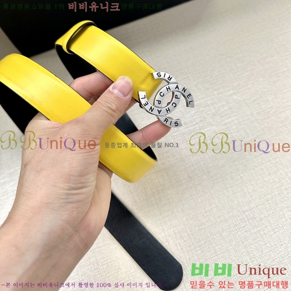 #  Ʈ AN15453-10 3CM