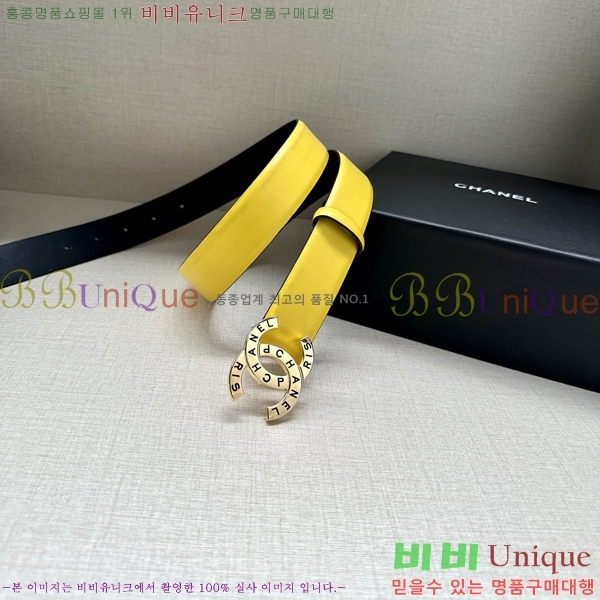 #  Ʈ AN15453-10 3CM
