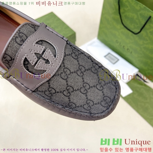    G350308-4