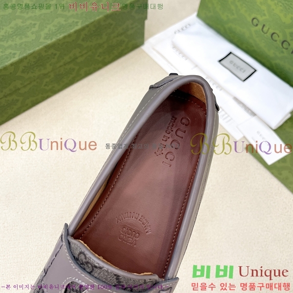    G350308-4