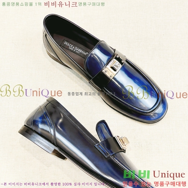  üذٳ  DG38919-3