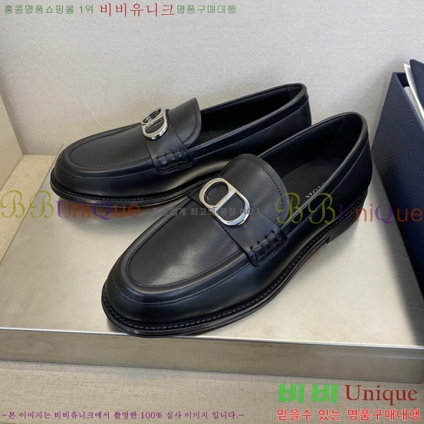    DI86193-4