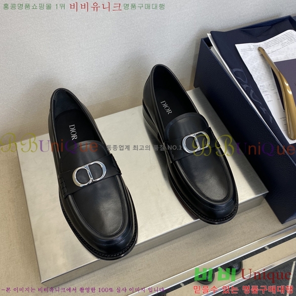    DI86193-4