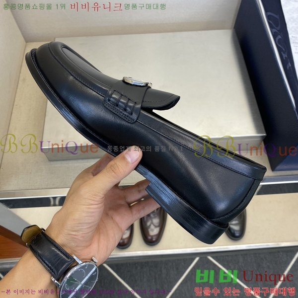    DI86193-4