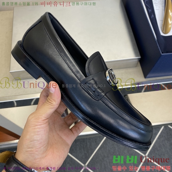    DI86193-4