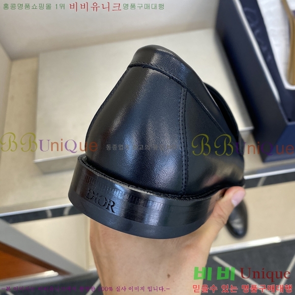    DI86193-4