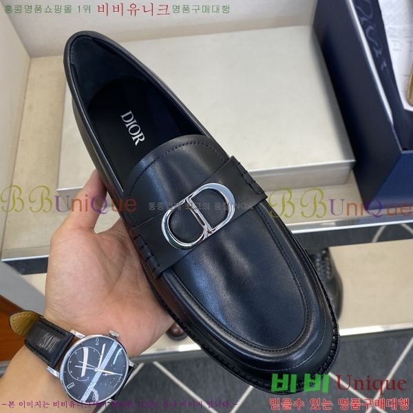    DI86193-4