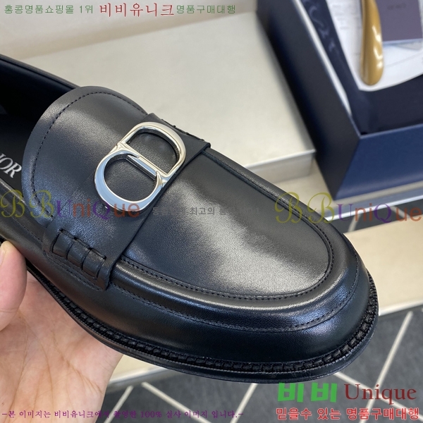    DI86193-4