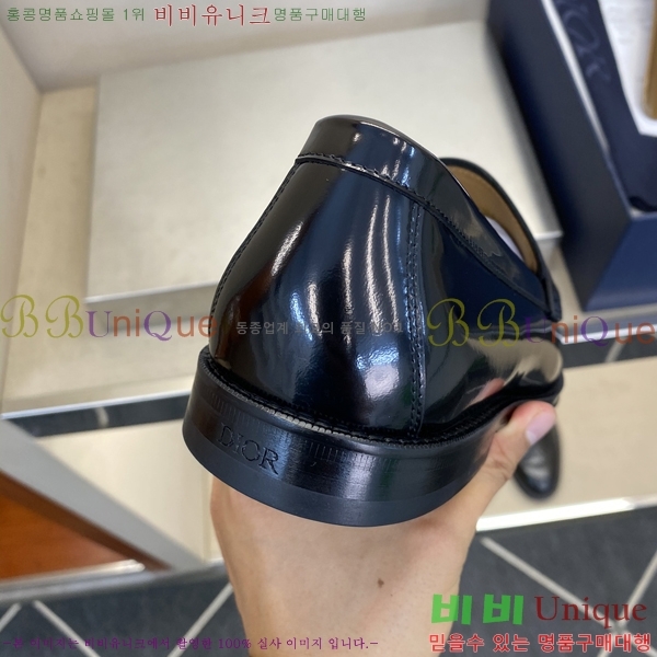    DI86193-1