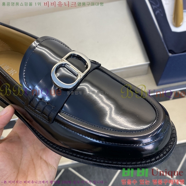    DI86193-1
