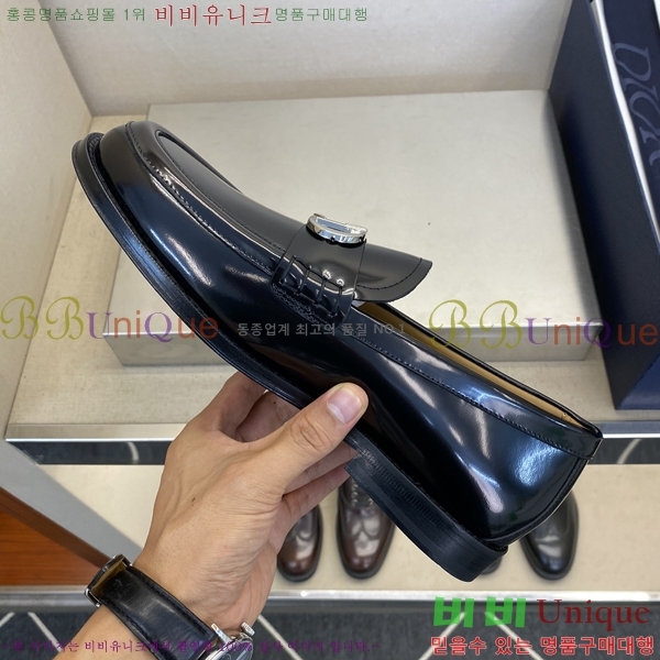    DI86193-1