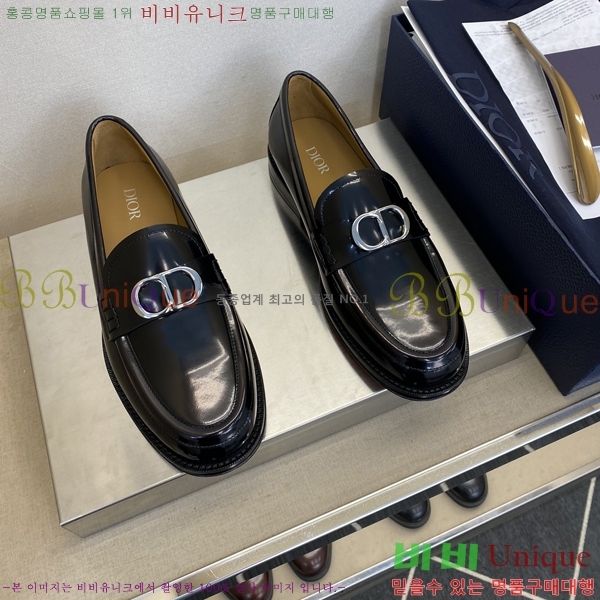    DI86193-1