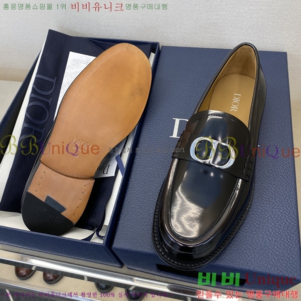    DI86193-1