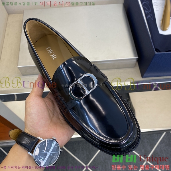    DI86193-1