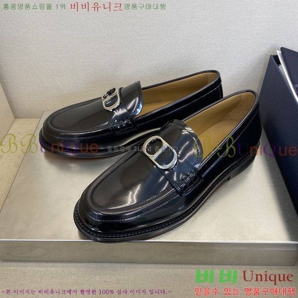    DI86193-1