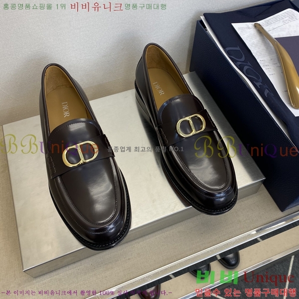    DI86193-2