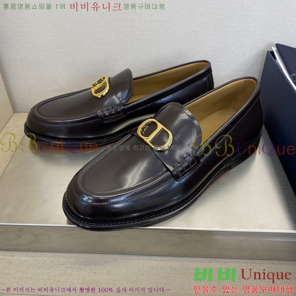    DI86193-2