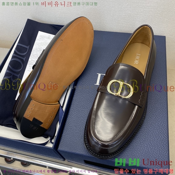    DI86193-2