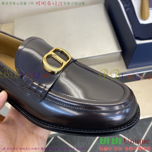   DI86193-2