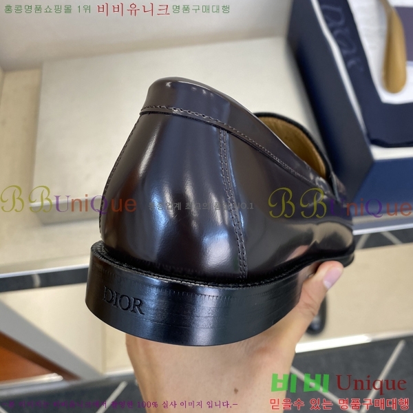    DI86193-2