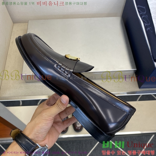    DI86193-2