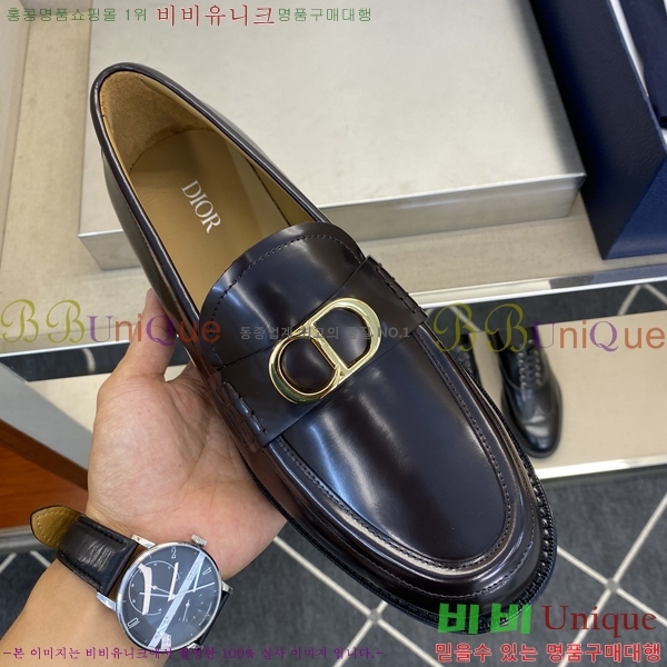   DI86193-2