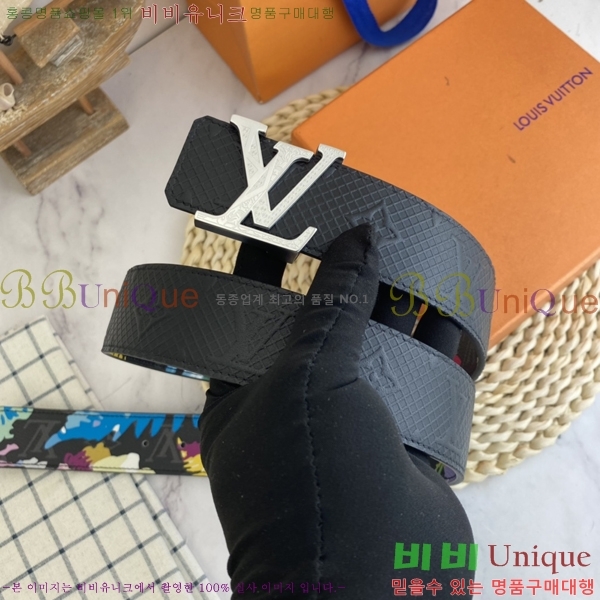 #̺ Ʈ LV514512-4 3.8CM