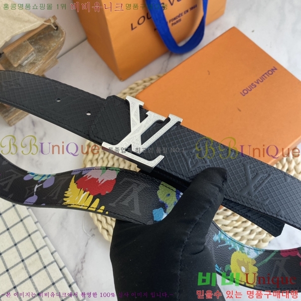 #̺ Ʈ LV514512-4 3.8CM