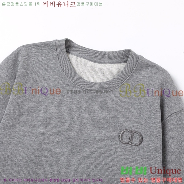    D2O159736-1
