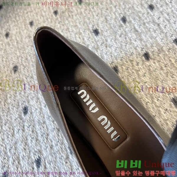 ̿̿    34MU254126-4  4cm