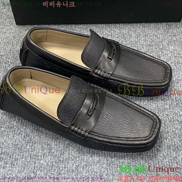  ䷹  FW6516892-2
